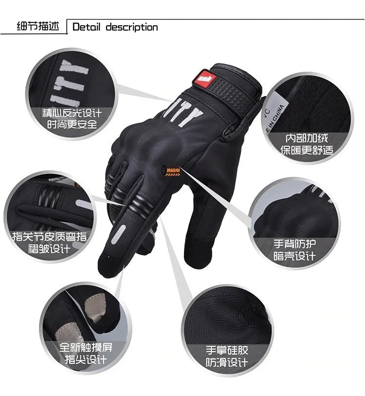 Guantes City De Protección Para Motociclistas - BSA MOTOS
